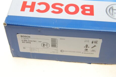 Задний тормозной диск bosch 0986479F61