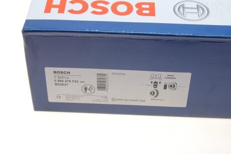 Задний тормозной диск bosch 0986479F92
