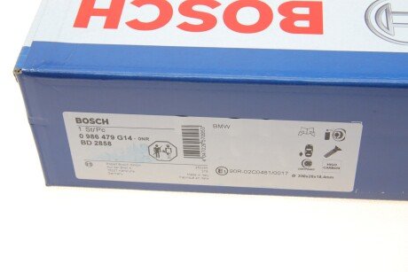 Задній гальмівний (тормозний) диск bosch 0986479G14