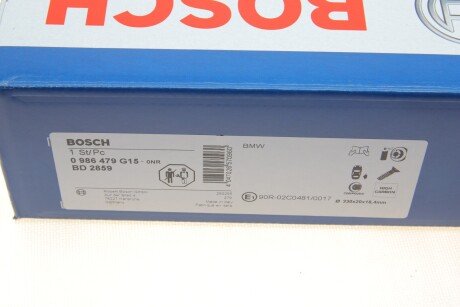 Задний тормозной диск bosch 0986479G15