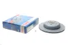 Задній гальмівний (тормозний) диск Bosch 0 986 479 G15 (фото 1)