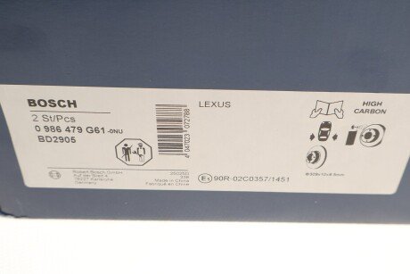 Задний тормозной диск bosch 0986479G61