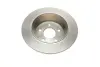 Задний тормозной диск bosch 0986479S02