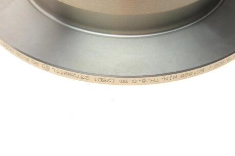 Задний тормозной диск bosch 0986479S02