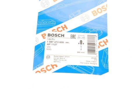 Задній гальмівний (тормозний) диск bosch 1987473609