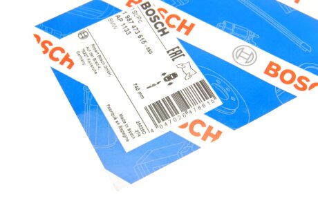 Задний тормозной диск bosch 1987473615