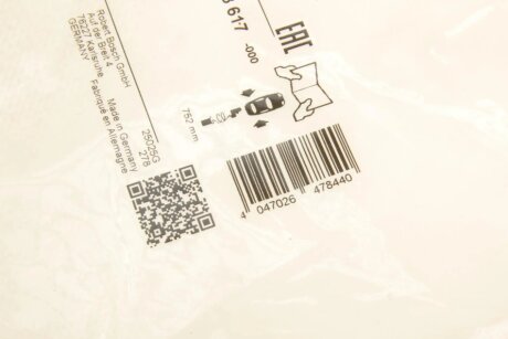 Задній гальмівний (тормозний) диск bosch 1987473617