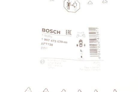 Задний тормозной диск bosch 1987473620