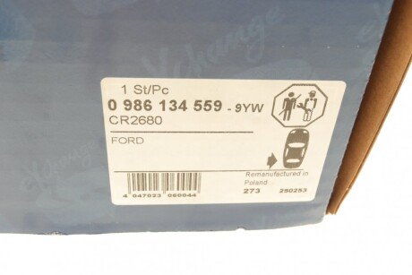 Задний тормозной суппорт bosch 0986134559