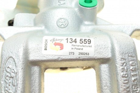 Задний тормозной суппорт bosch 0986134559