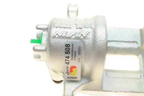 Задний тормозной суппорт bosch 0986474508