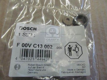Затяжная гайка клапана bosch F00VC13002