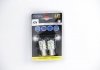 Автолампа BA15S LED 12V 13xSMD 5050 LED WHITE (2 шт) bosma 3055