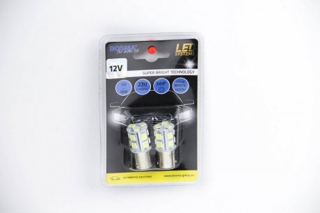 Автолампа BA15S LED 12V 13xSMD 5050 LED WHITE (2 шт) bosma 3055