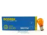 Автолампа BAY15D 12V 21/5W ORANGE BOSMA 4131