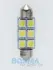Автолампа BAY15D 12V 21/5W ORANGE BOSMA 4131