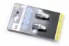 Автолампа T10 LED 12V 1xSMD 5050 LED WIDE VIEWIND WHITE LIGHT PIPE (2 шт) BOSMA 4038 (фото 1)