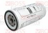 Паливний (топливный) фільтр boss filters BS04-014