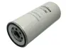 Топливный фильтр BOSS FILTERS BS04-011