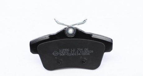 Тормозні (гальмівні) колодки breck 249220070400