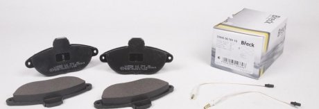 Передні тормозні (гальмівні) колодки breck 230420070110 на Ситроен Джампи