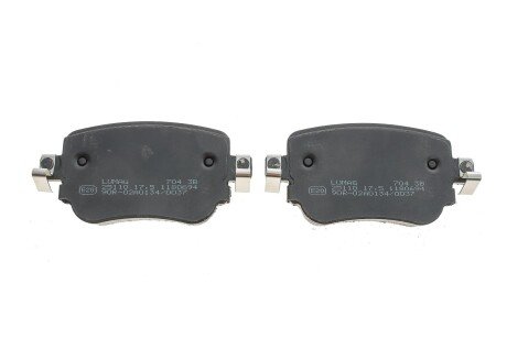 Тормозные колодки breck 251100070400