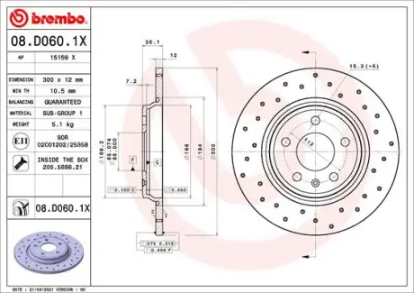 Перфорований гальмівний диск Brembo 08.D060.1X
