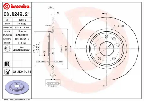 Гальмівний диск brembo 08N24921 Додж
