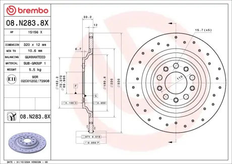 Перфорований гальмівний диск Brembo 08N2838X