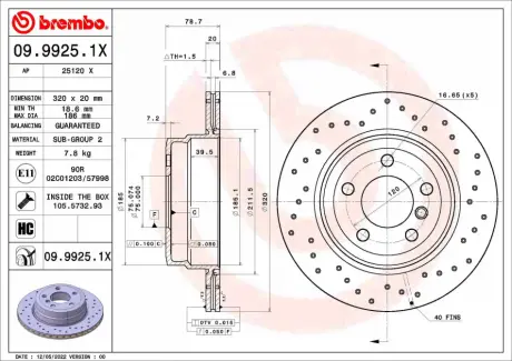 Гальмівний диск brembo 0999251X Бмв Х5 е70