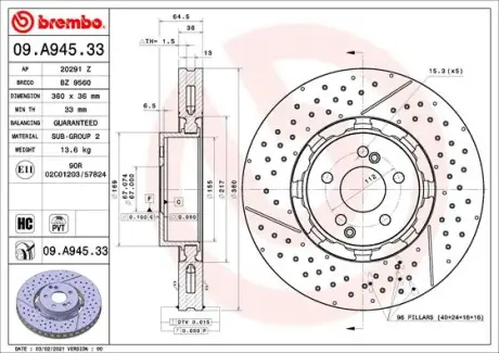 Гальмівний диск brembo 09A94533 Мерседес W204