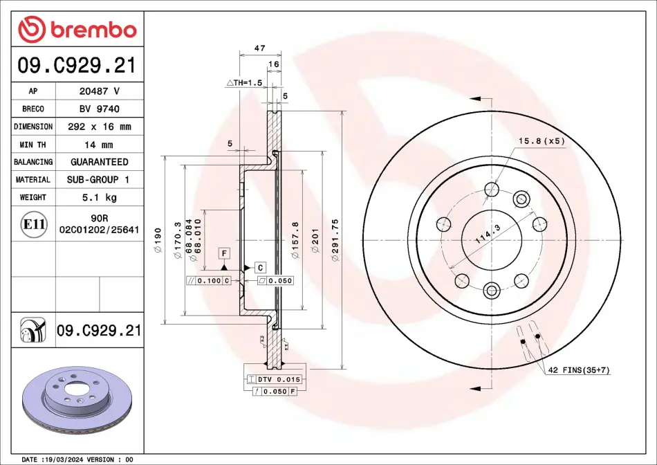 Вентилируемый тормозной диск brembo 09C92921