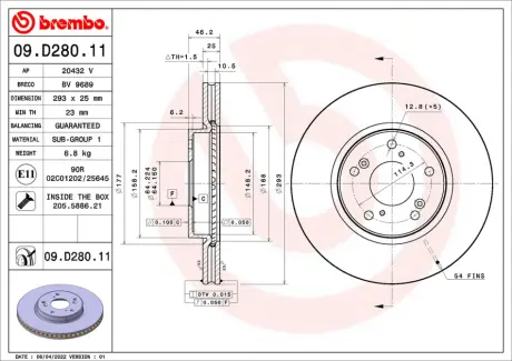 Вентильований гальмівний диск Brembo 09D28011