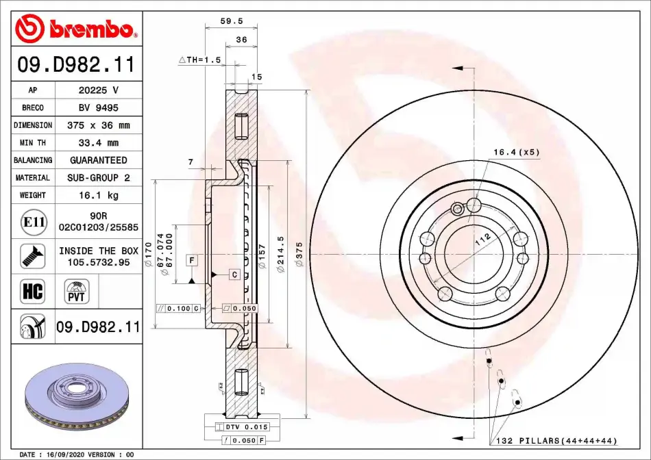 Вентильований гальмівний диск Brembo 09D98211 (фото 1)
