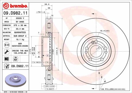 Вентильований гальмівний диск brembo 09D98211