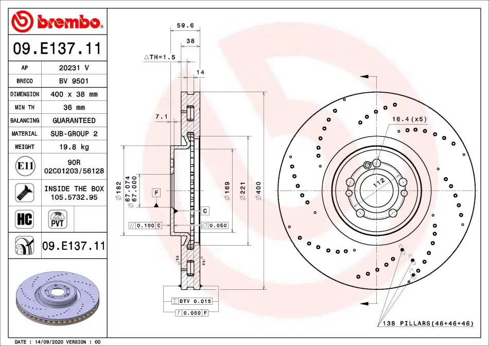 Вентильований гальмівний диск Brembo 09E13711 (фото 1)