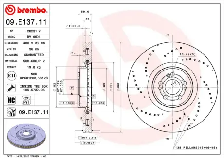 Вентильований гальмівний диск Brembo 09E13711