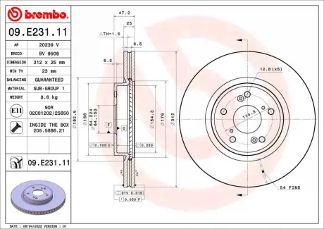 Вентильований гальмівний диск brembo 09E23111 Хонда Срв