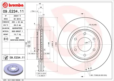 Вентильований гальмівний диск Brembo 09E23411