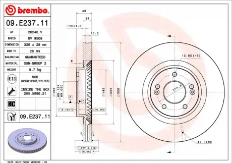 Вентильований гальмівний диск Brembo 09E23711