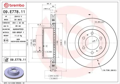 Вентильований гальмівний диск brembo 09E77811