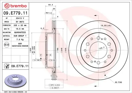 Вентильований гальмівний диск brembo 09E77911