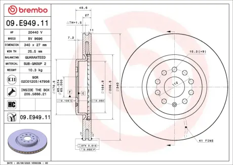 Вентильований гальмівний диск brembo 09E94911