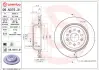 Вентилируемый тормозной диск brembo 09N37531