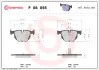 Тормозные колодки brembo P06056X