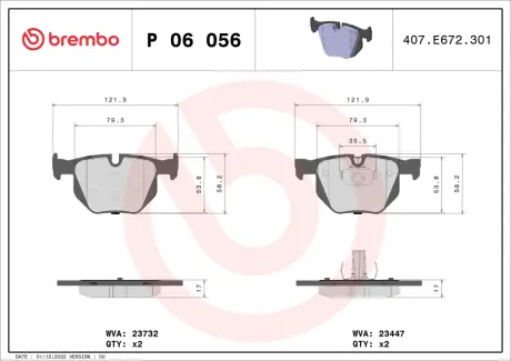 Тормозные колодки brembo P06056X Бмв Х6 f16