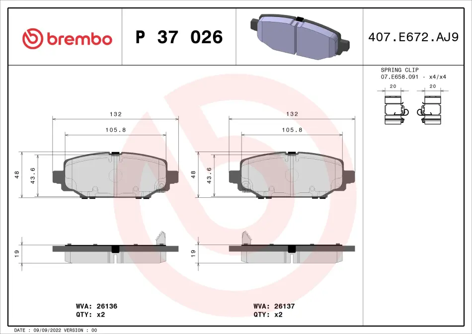 Колодка гальм. диск. задн. (вир-во BREMBO) brembo P37026