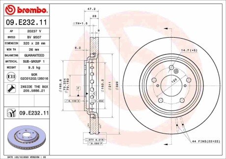 Вентильований гальмівний диск brembo 09E23211 на Хонда Одиссей