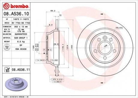 Задній гальмівний (тормозний) диск brembo 08.A536.11