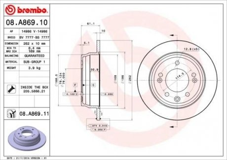 Задний тормозной диск brembo 08.A869.10
